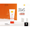 HAYAH LABORATORIES UVEPRO DRY TOUCH CREAM SPF 50+ OILY TO COMBINATION SKIN 50 ML
